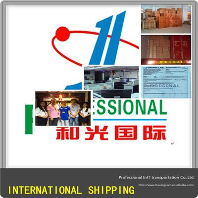 中國(guó)貨運(yùn)代理黃頁(yè) 名錄 中國(guó)貨運(yùn)代理公司 廠家 八方資源網(wǎng)貨運(yùn)代理黃頁(yè)