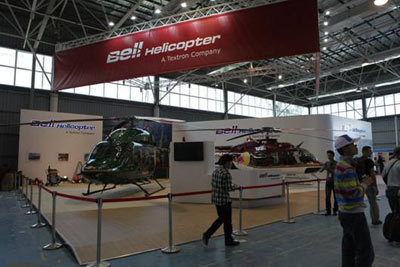 華彬航空攜手貝爾直升機(jī) 驚艷亮相珠海國際航展