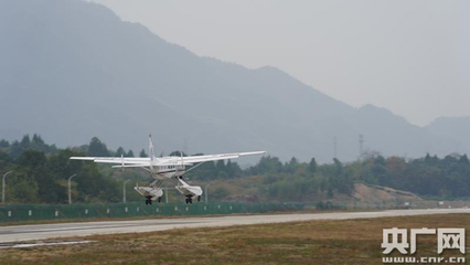 浙江建德至上海金山 首條跨省水陸通勤旅游航線啟航