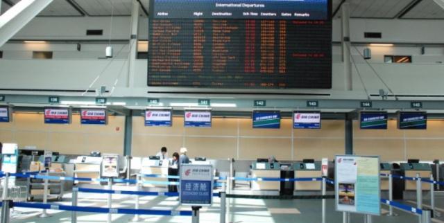 機場迷航莫慌張！學會這三招，輕松應對登機口找不到的困境