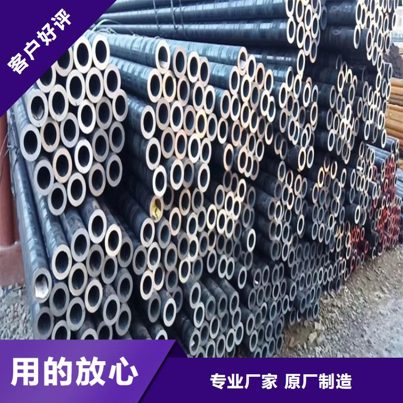 鄂州冷拔無縫鋼管及橋式濾水管應(yīng)用解析 聚焦梁子湖、華容、恩施、黃石等地